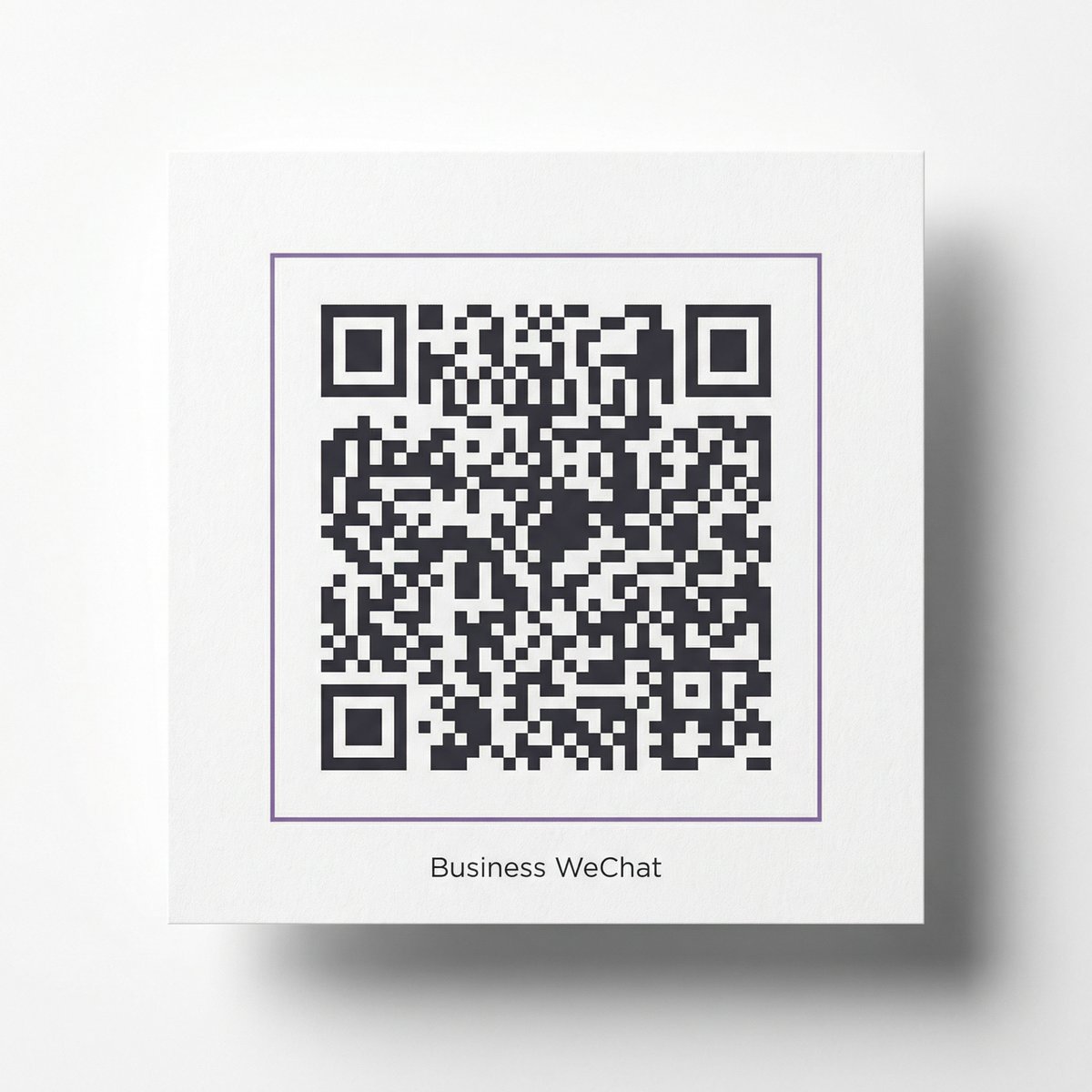 黄色仓库商务二维码